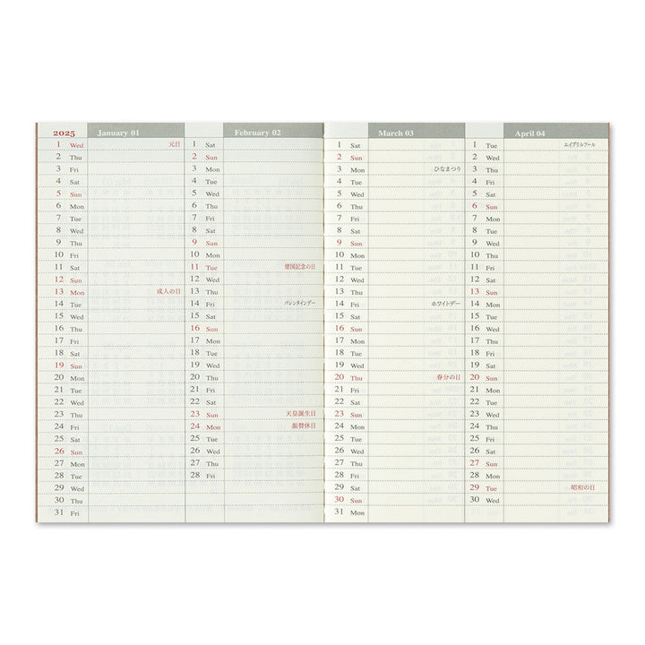 Traveler's Company Notebook Refill 2025 Weekly - Passport Size