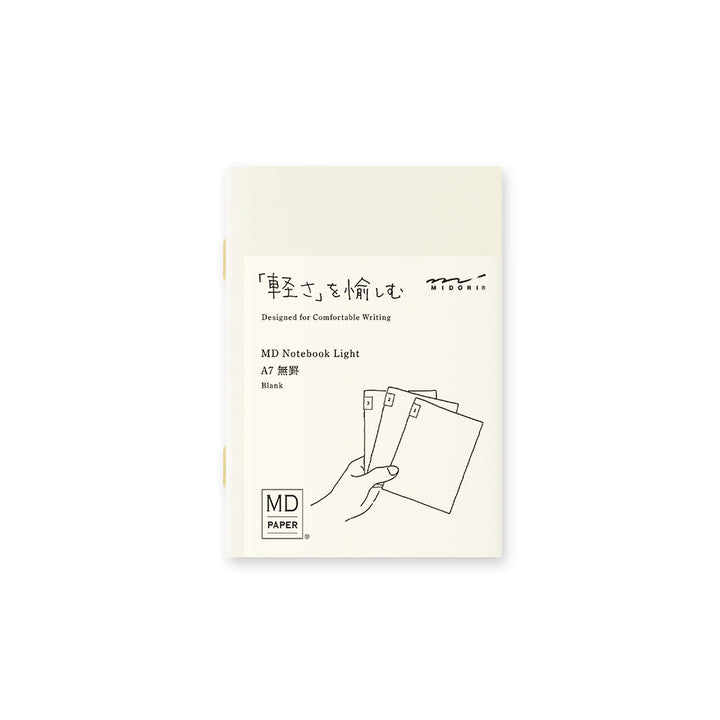 MD Notebook Light A7 - Blank