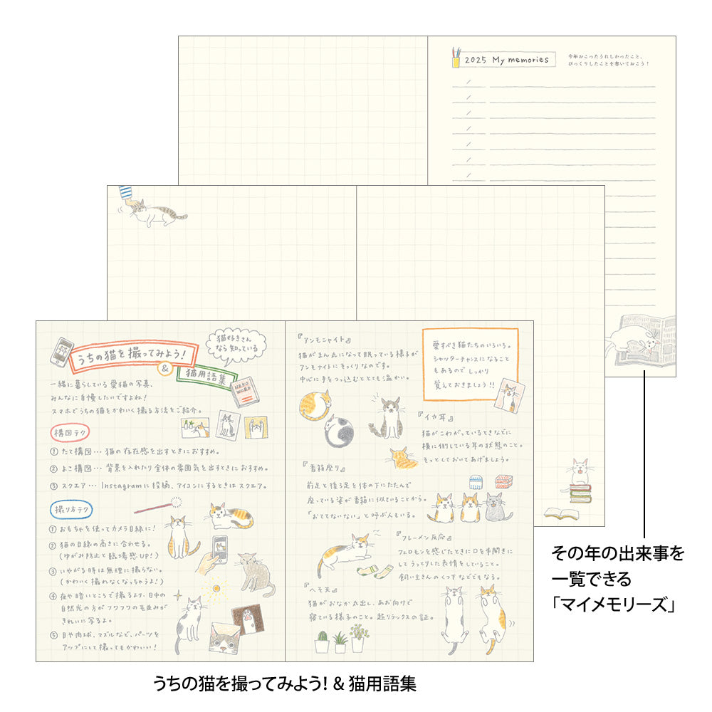 Midori Pocket Diary Cat 2025 - A6