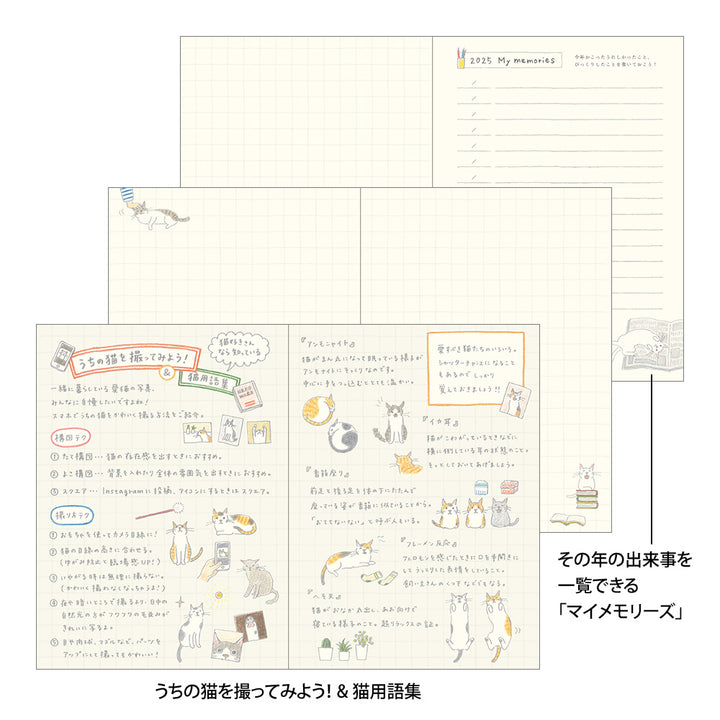 Midori Pocket Diary Cat 2025 - A6