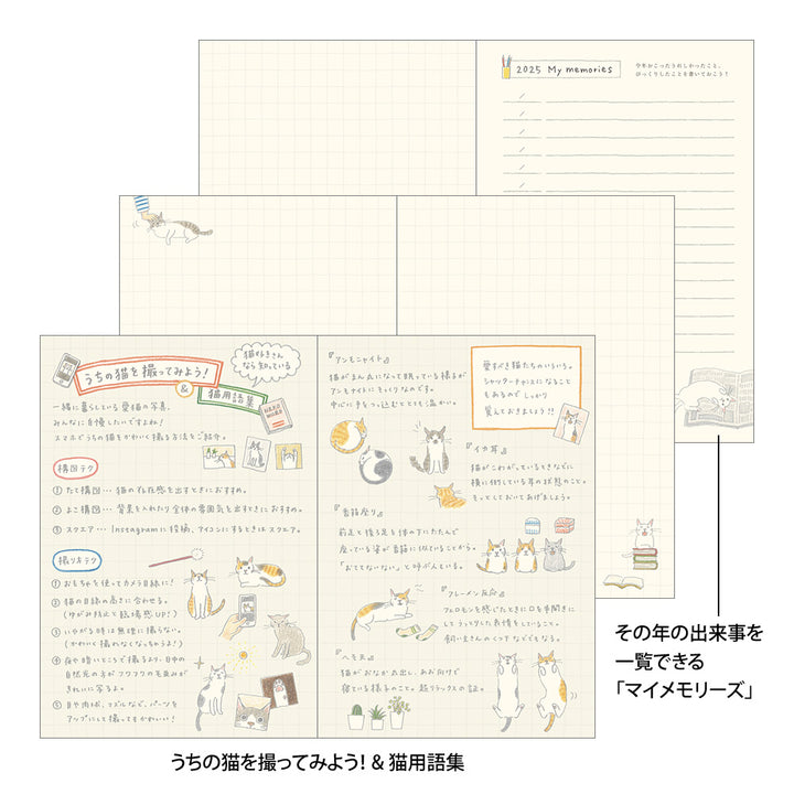 Midori Pocket Diary Cat 2025 - B6