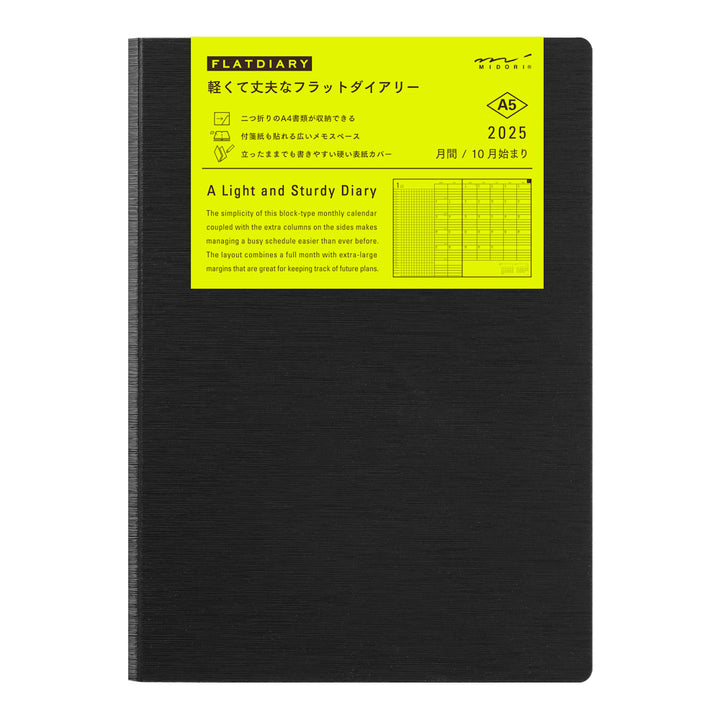 Midori Flat Diary Black 2025 - A5