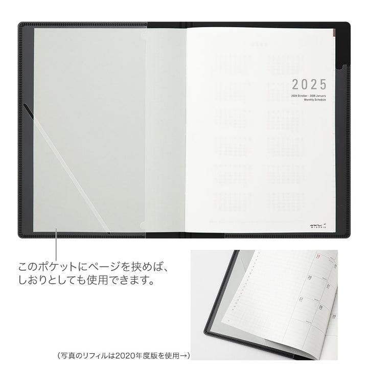 Midori Flat Diary Black 2025 - A5