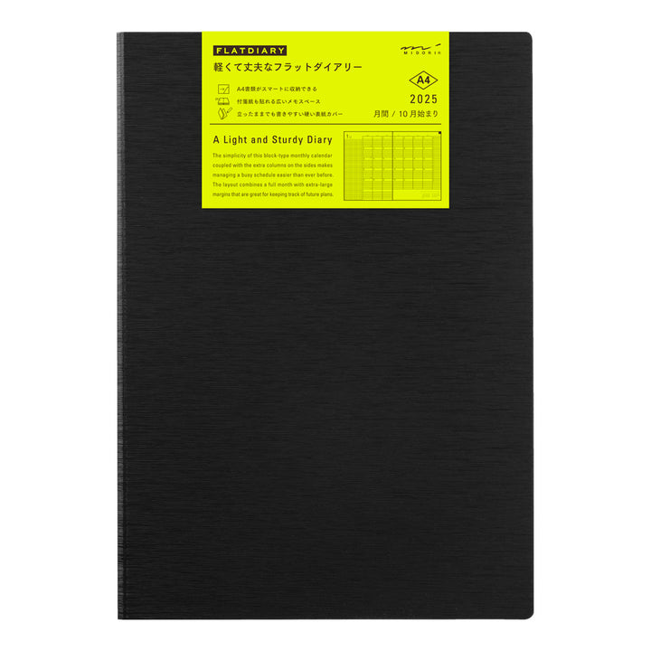 Midori Flat Diary Black 2025 - A4