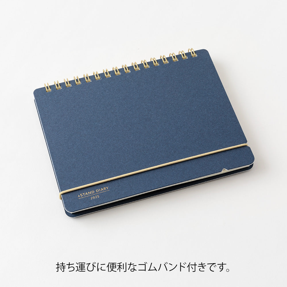 Midori Plus Stand Diary 2025 - B6