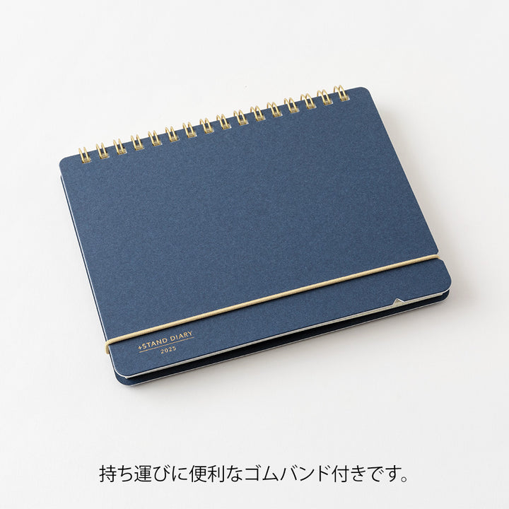 Midori Plus Stand Diary 2025 - B6