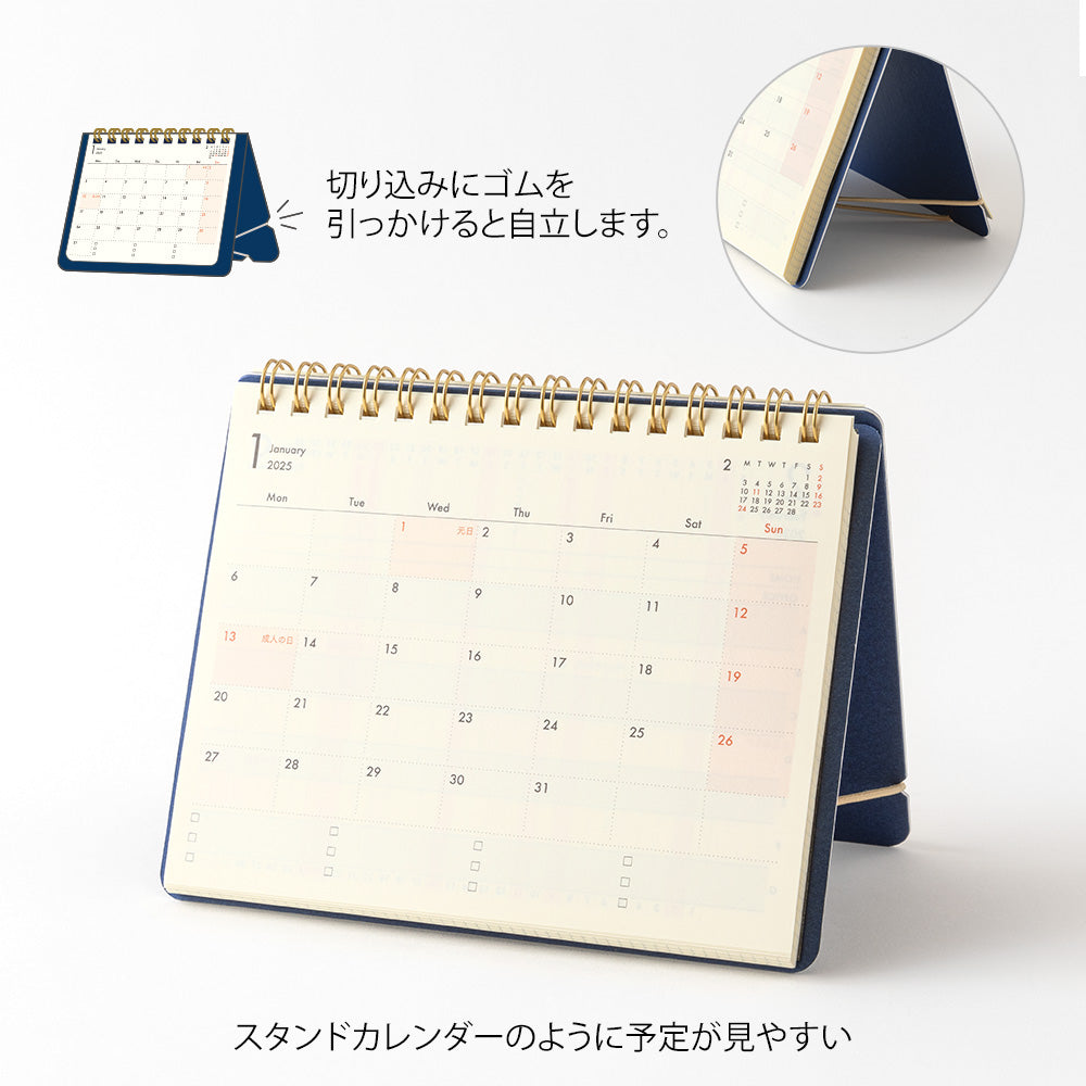 Midori Plus Stand Diary 2025 - B6