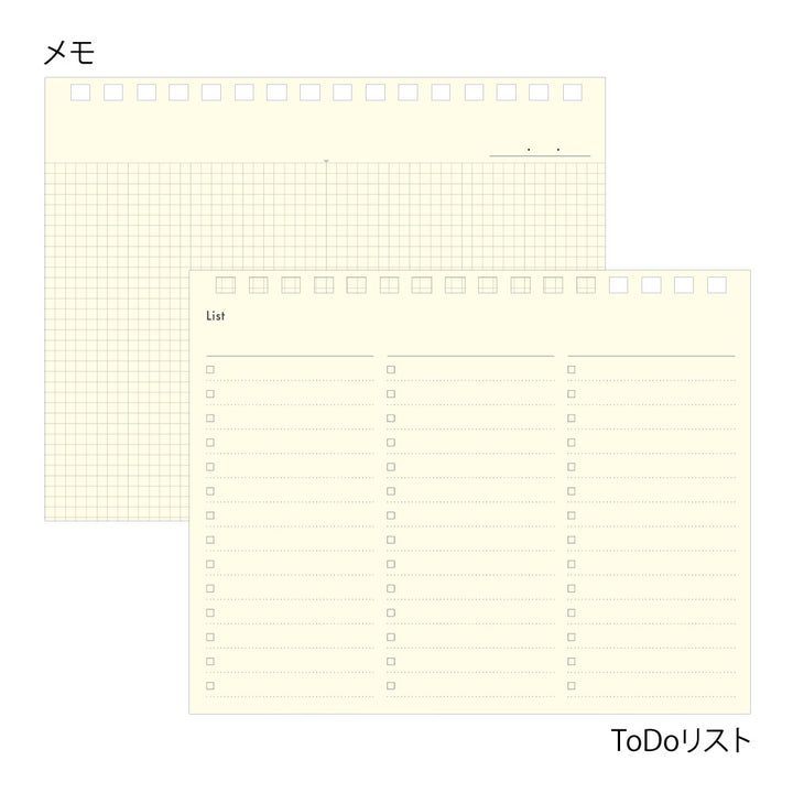 Midori Plus Stand Diary 2025 - B6