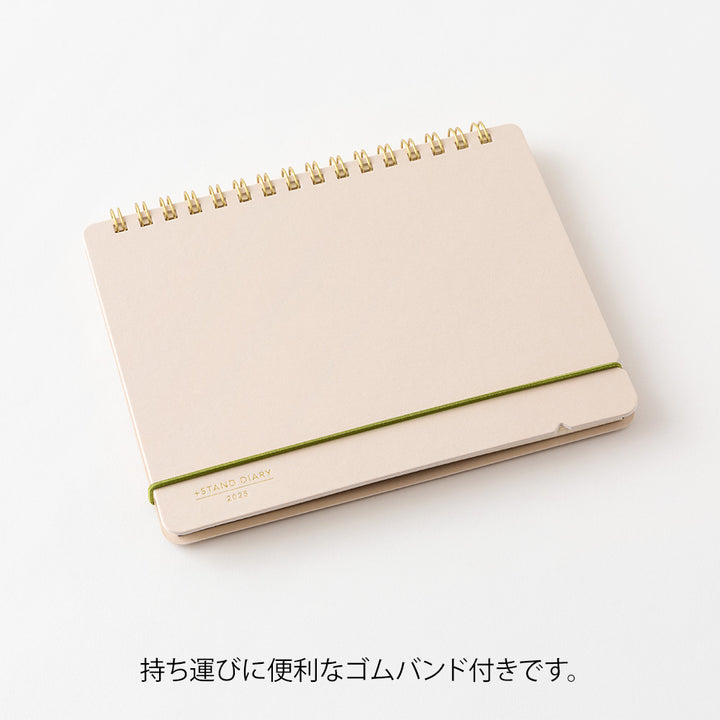 Midori Plus Stand Diary 2025 - B6