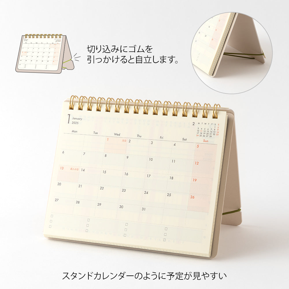 Midori Plus Stand Diary 2025 - B6