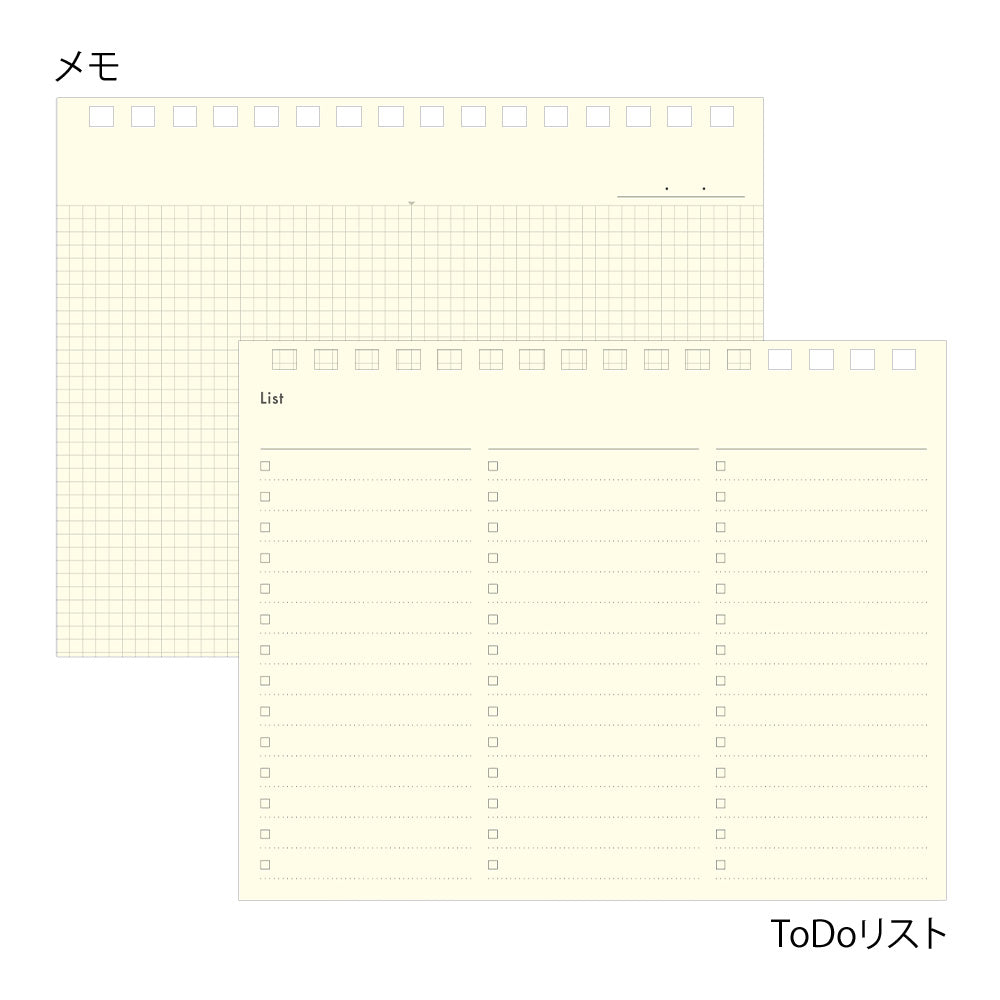 Midori Plus Stand Diary 2025 - B6