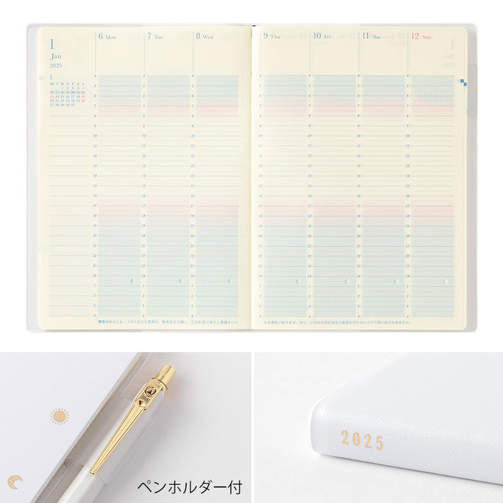 Midori Gradation Diary Day Length 2025 - B6