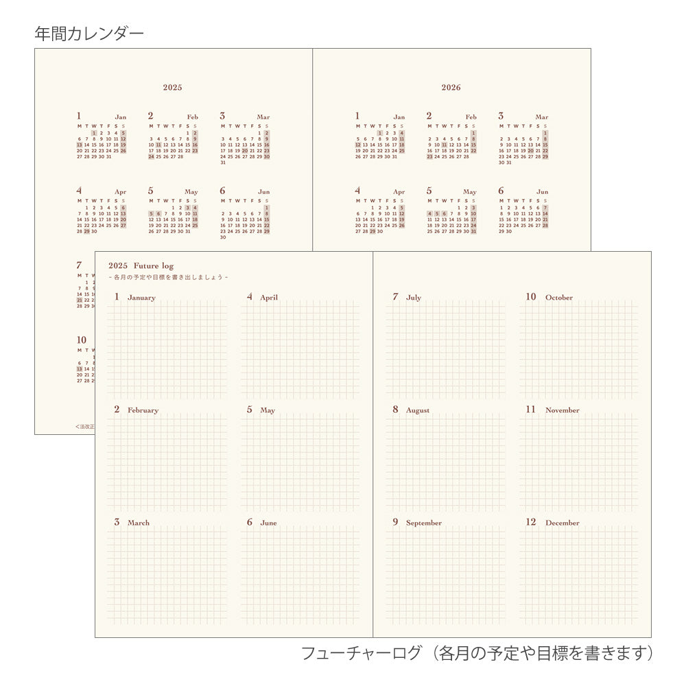 Midori Diary Hibino 2025 - A6