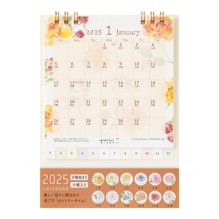 Midori Calendar Ring Country Time Flower 2025 - S