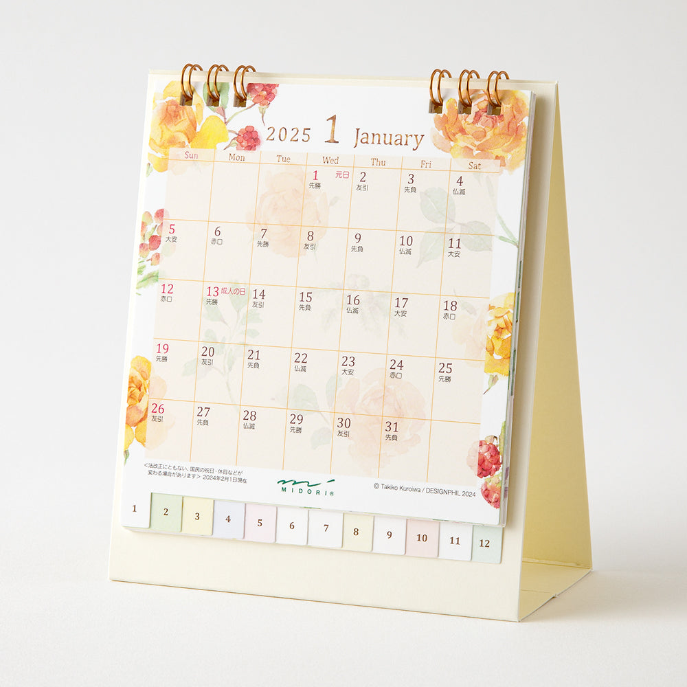 Midori Calendar Ring Country Time Flower 2025 - S