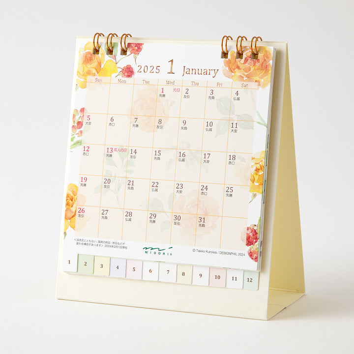 Midori Calendar Ring Country Time Flower 2025 - S