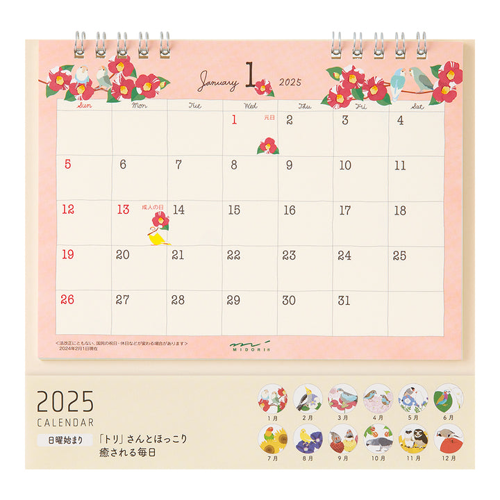 Midori Calendar Ring Birds 2025 - M