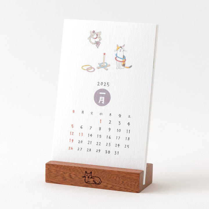 Midori Stand Calendar Cat 2025