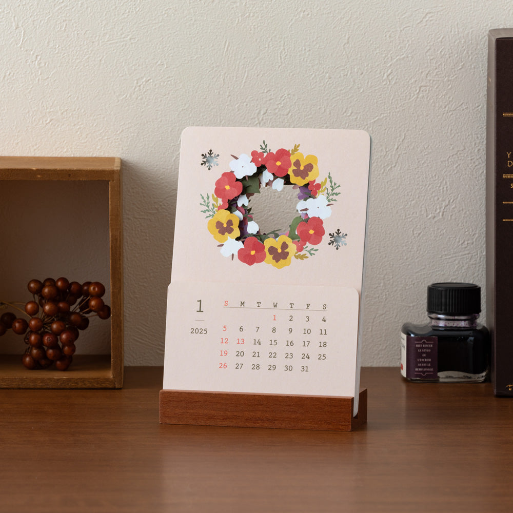 Midori Calendar Laser Processing Flowers 2025