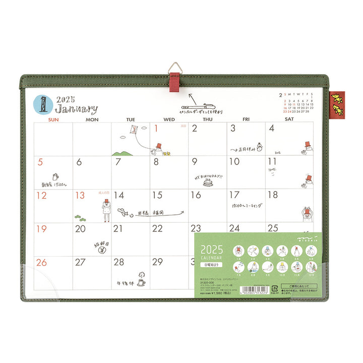 Midori Desk Calendar Ojisan 2025 - A4