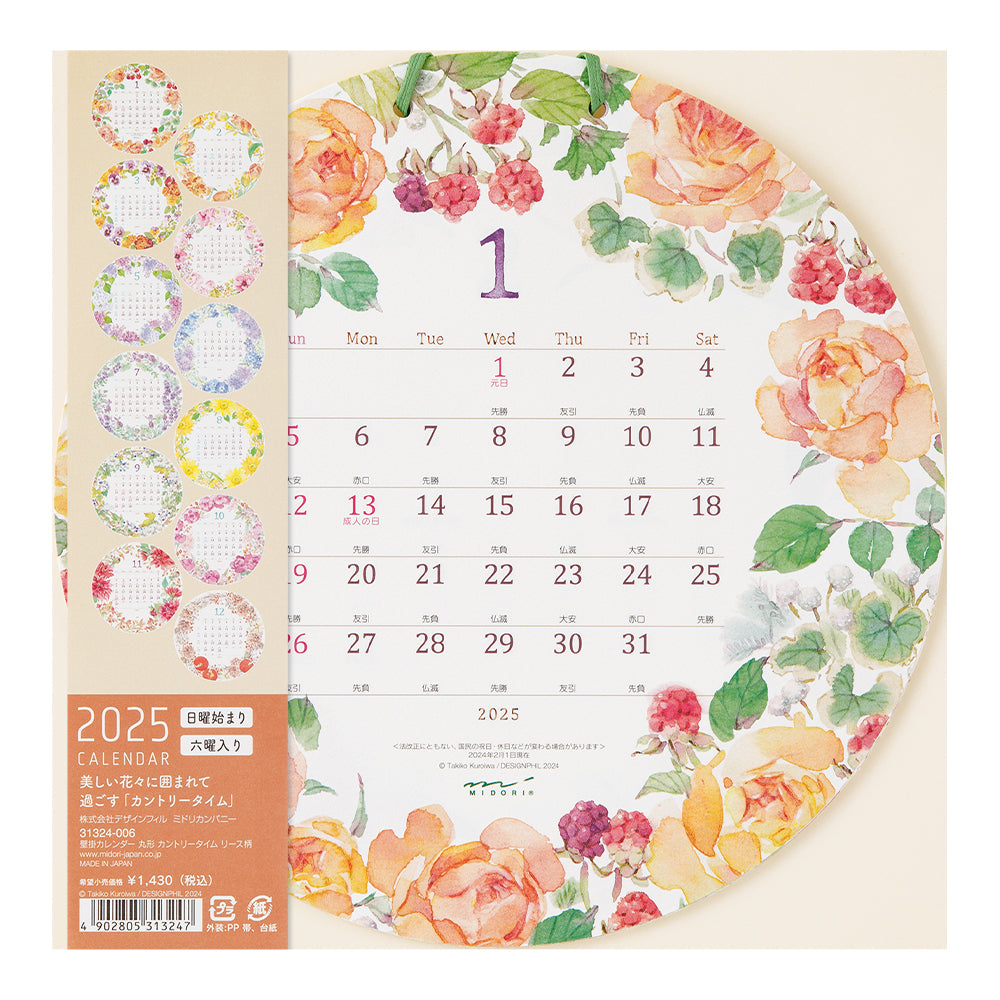 Midori Calendar Wall-Hanging Die Cut Round Country Time Flowers 2025