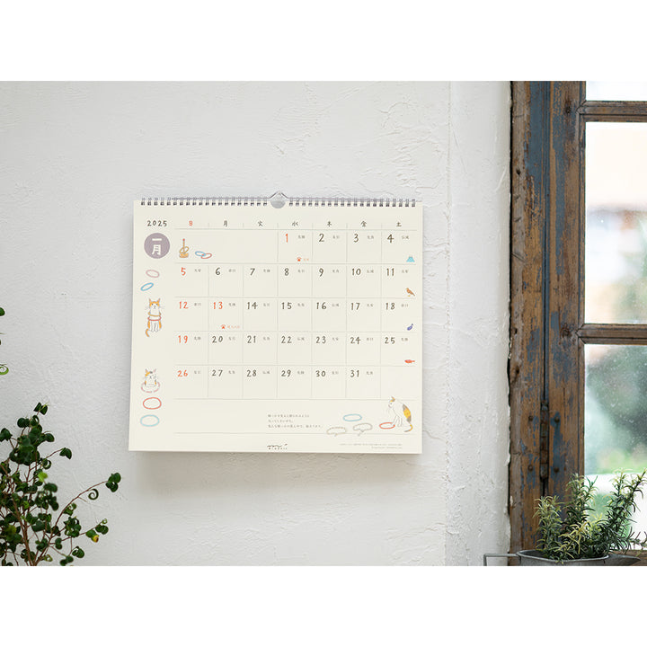 Midori Calendar Wall-Hanging L Cat 2025