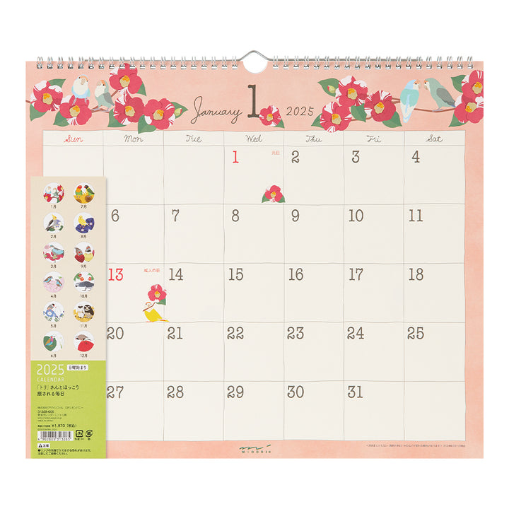 Midori Calendar Wall-Hanging L Birds 2025