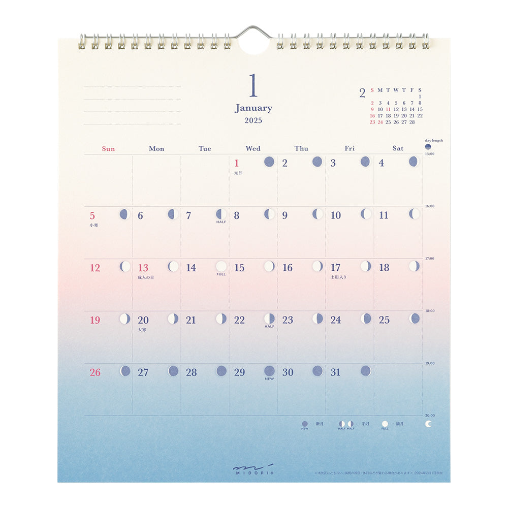 Midori Calendar Gradation Day Length 2025