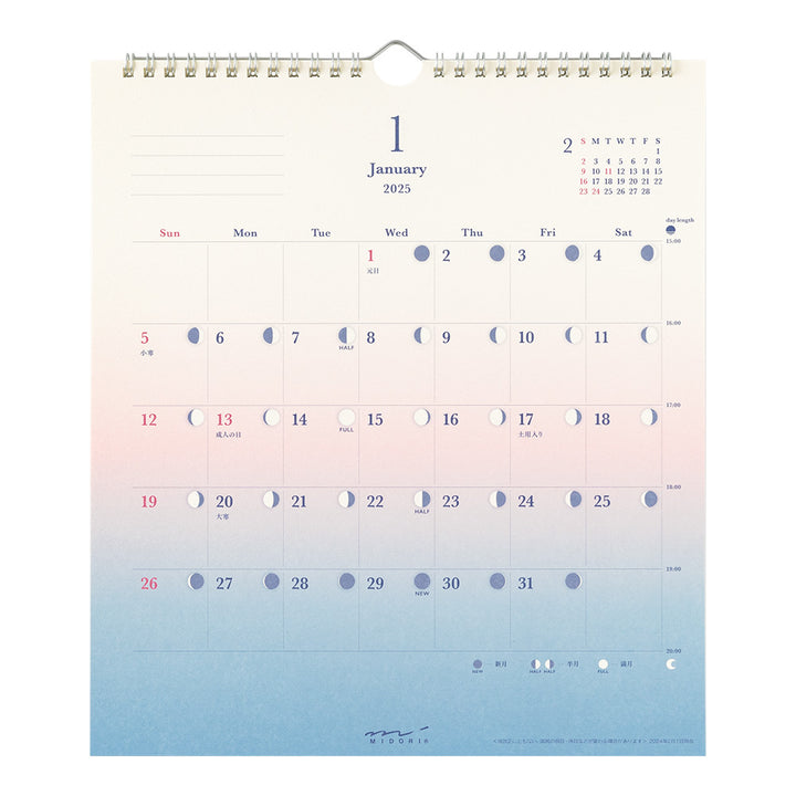 Midori Calendar Gradation Day Length 2025