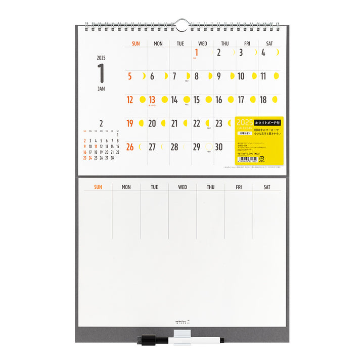 Midori Calendar with White Board Phases of the Moon 2025 - M