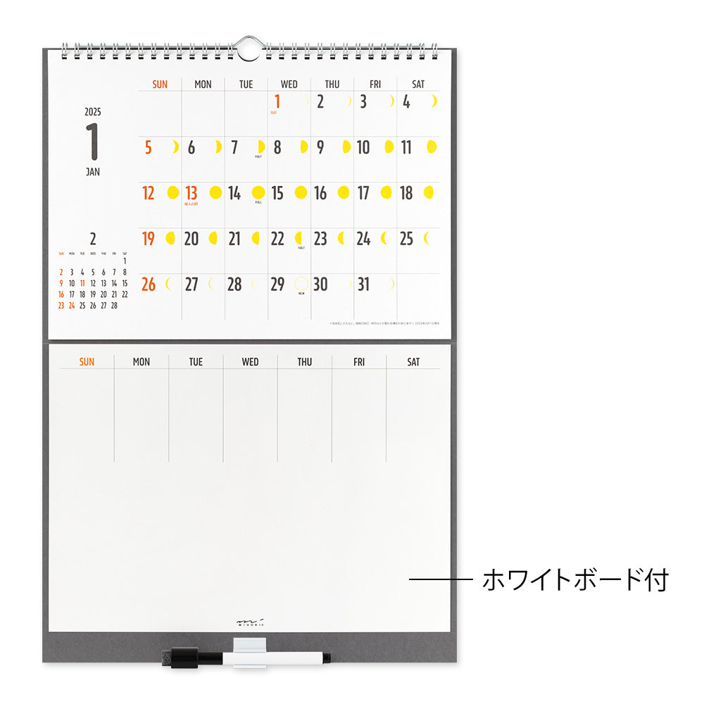 Midori Calendar with White Board Phases of the Moon 2025 - M