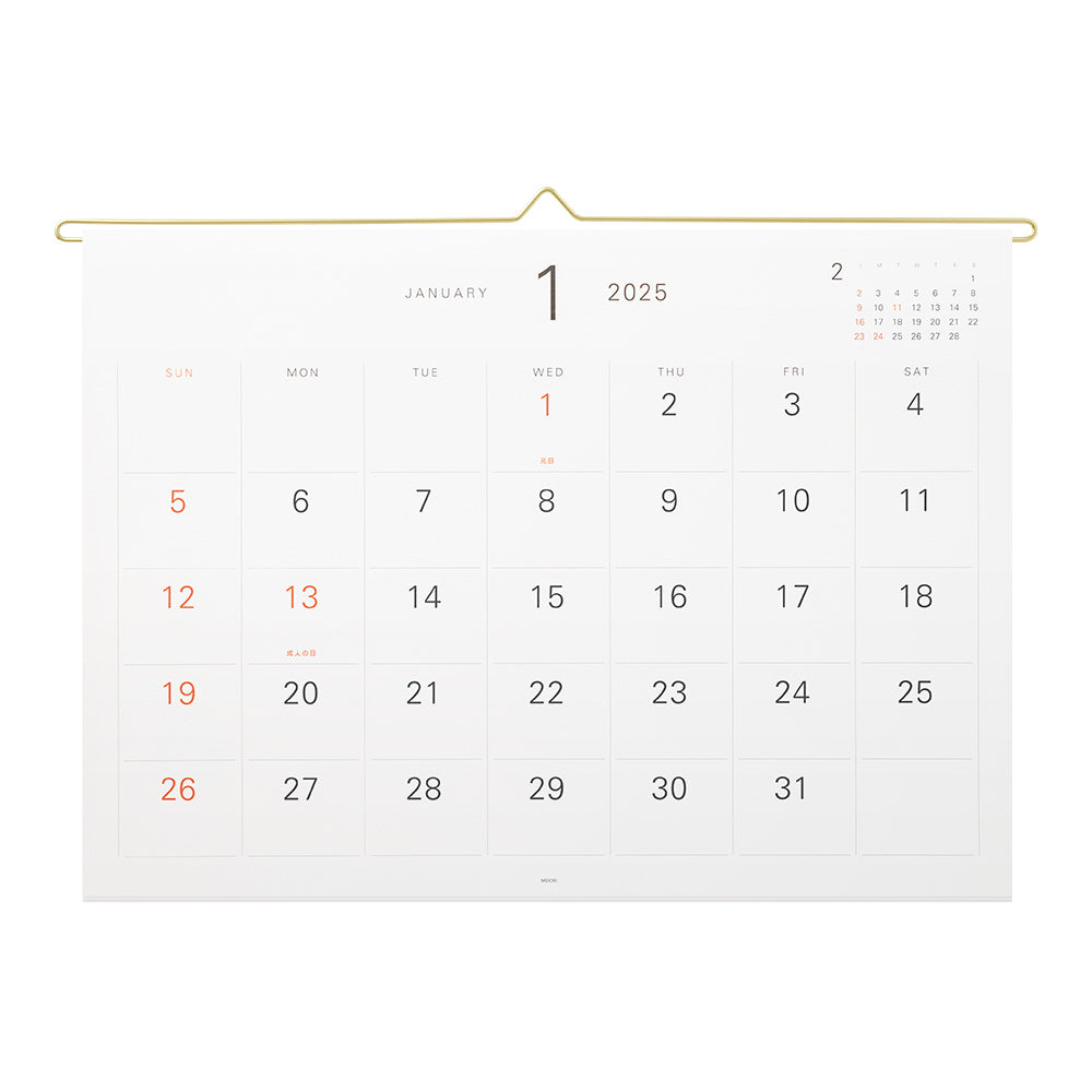 Midori Hanger Calendar 2025