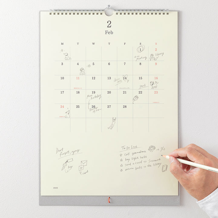 MD Calendar Wall-Hanging with Pencil 2025