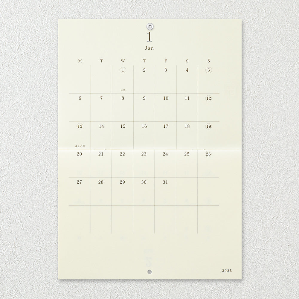 MD Calendar Folded Wall-Hanging A4 2025