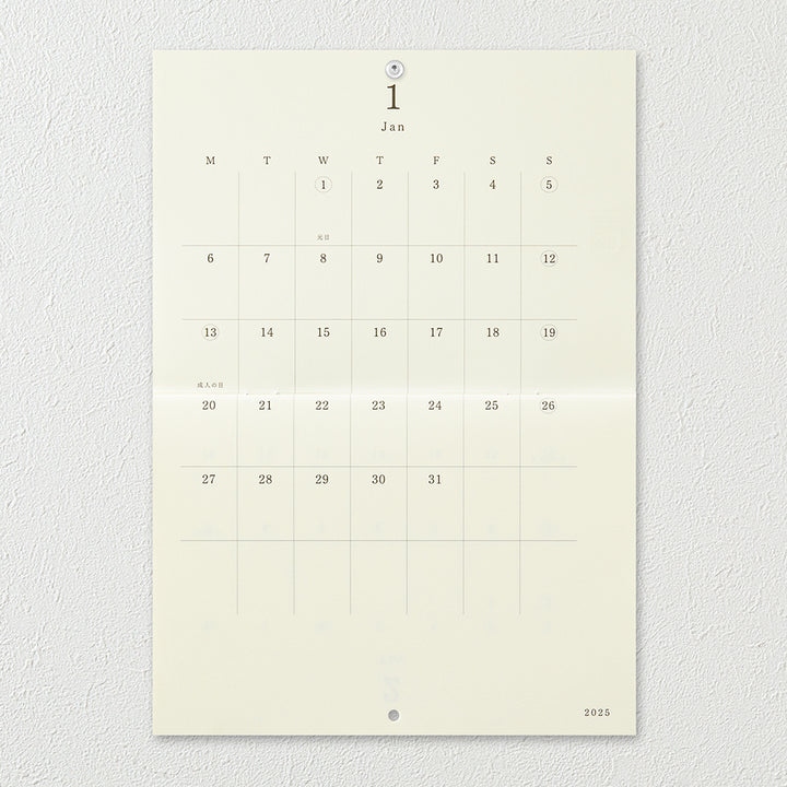 MD Calendar Folded Wall-Hanging A4 2025