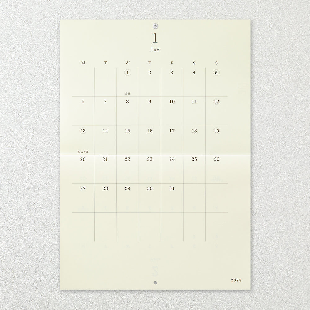 MD Calendar Folded Wall-Hanging A3 2025