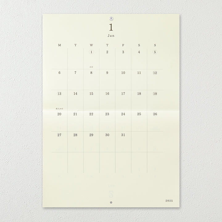 MD Calendar Folded Wall-Hanging A3 2025