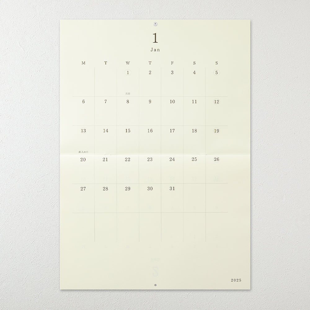 MD Calendar Folded Wall-Hanging A2 2025