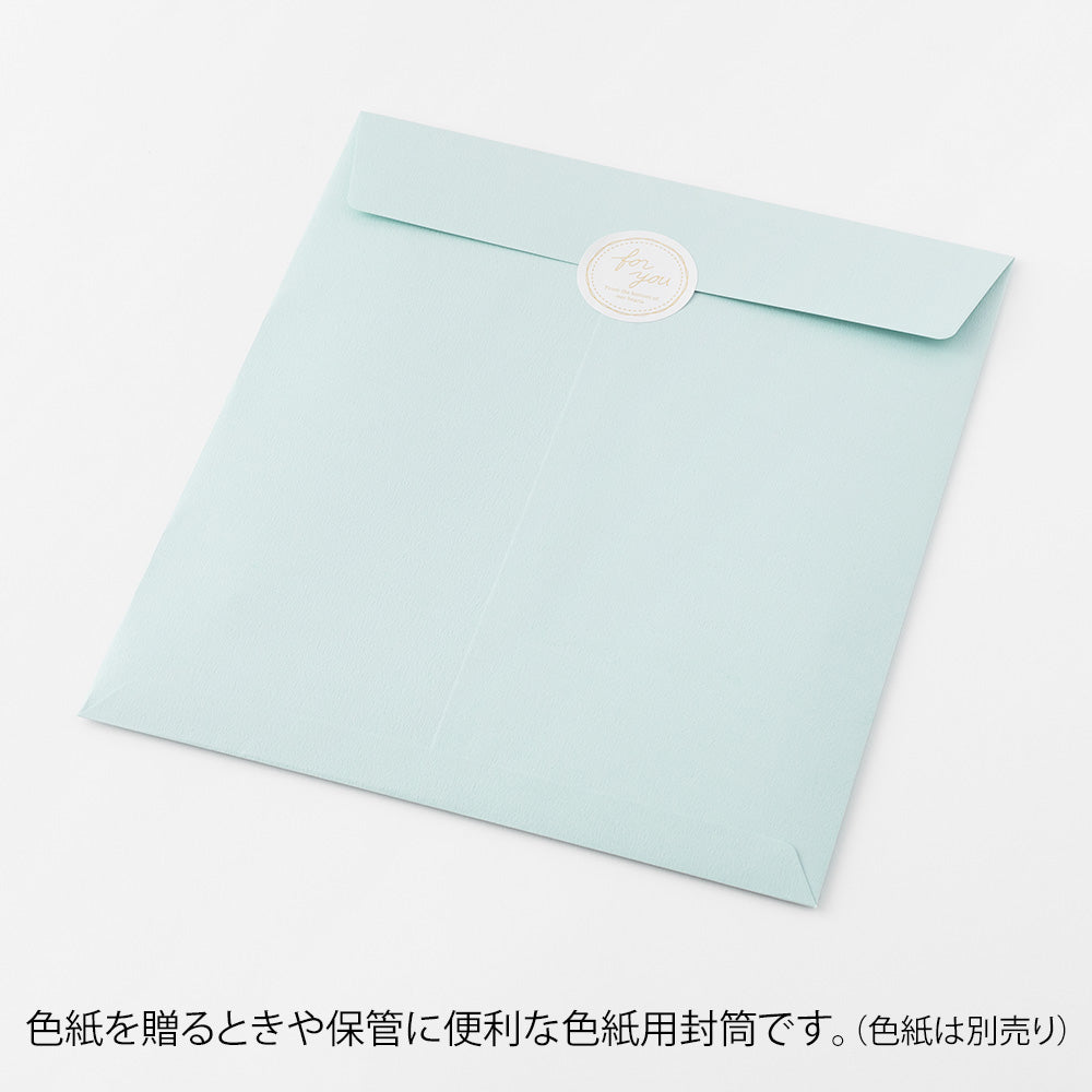 Midori Envelope for Folded Message Cardboard - Light Blue