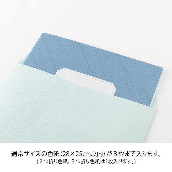 Midori Envelope for Folded Message Cardboard - Light Blue