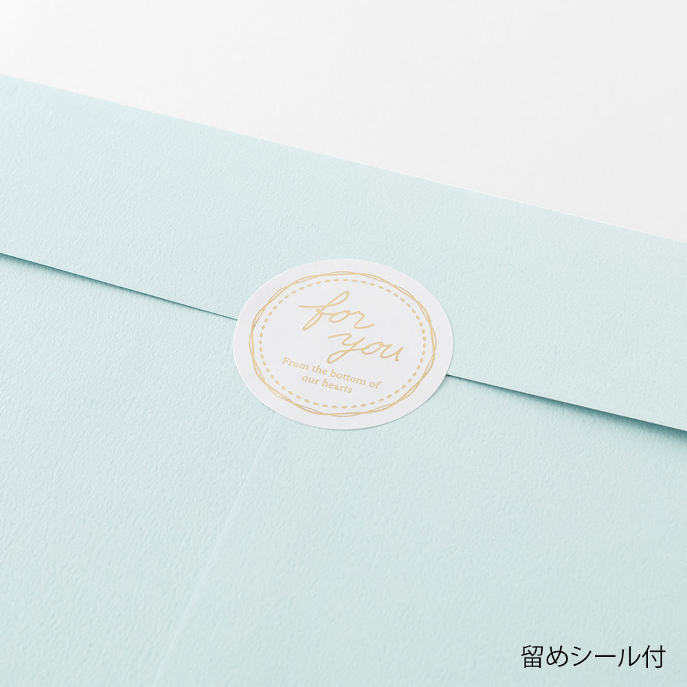 Midori Envelope for Folded Message Cardboard - Light Blue