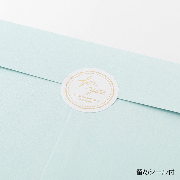 Midori Envelope for Folded Message Cardboard - Light Blue