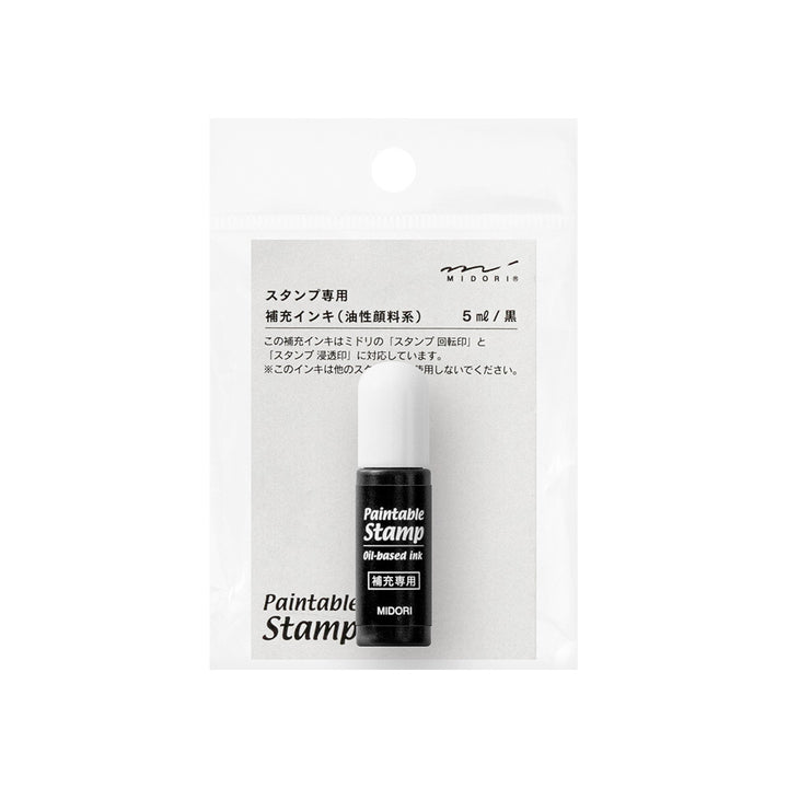 Midori Paintable Stamp Refill Ink Black