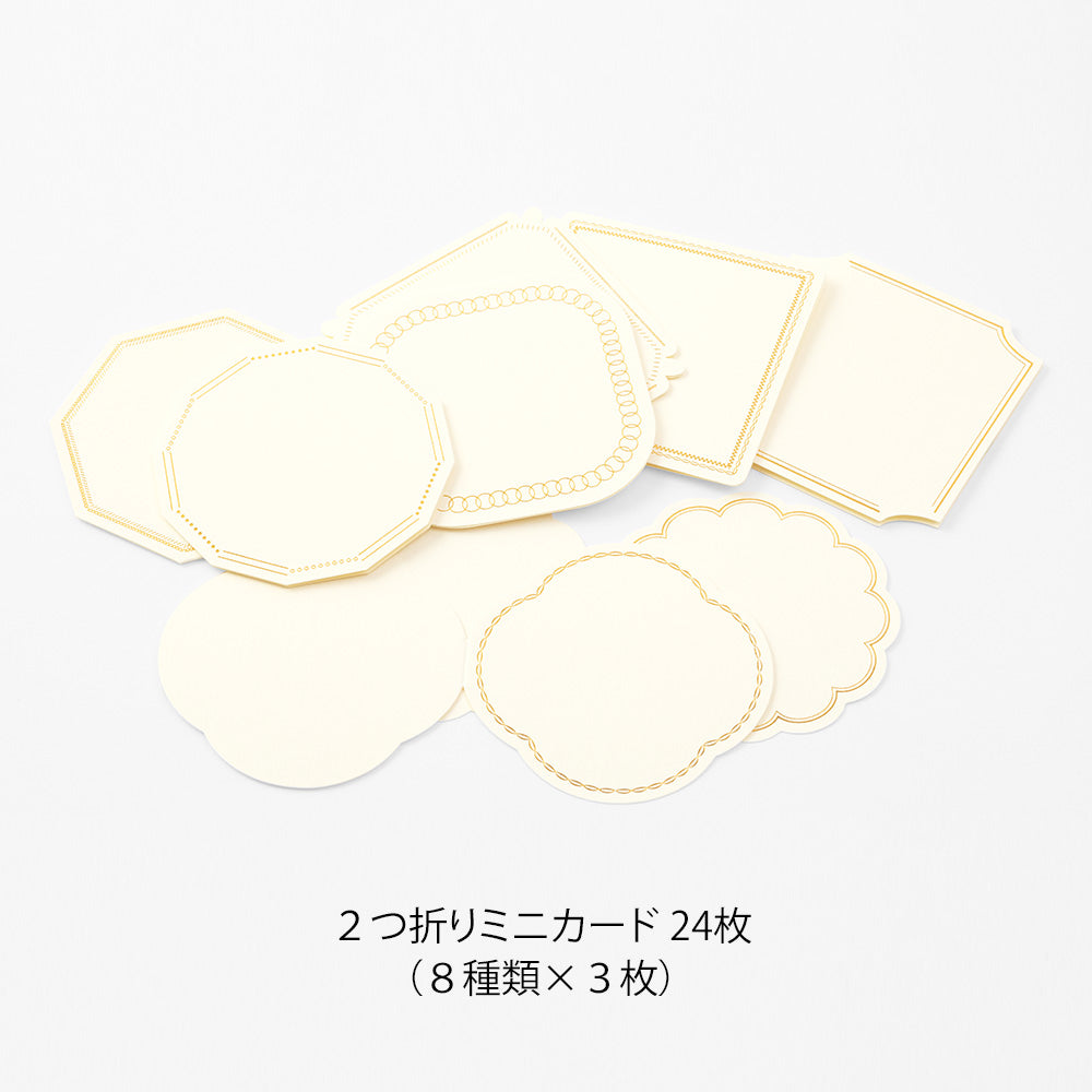 Midori Limited Edition Paintable Stamp Kit - Lemon