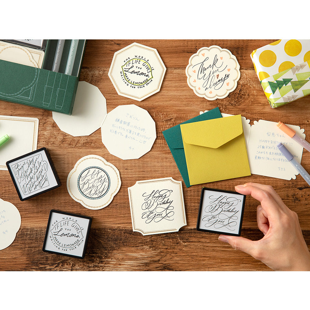 Midori Limited Edition Paintable Stamp Kit - Lemon