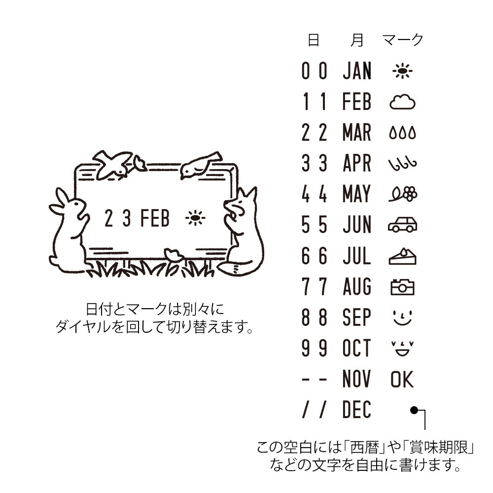 Midori Paintable Rotating Date Stamp - Forest Animals