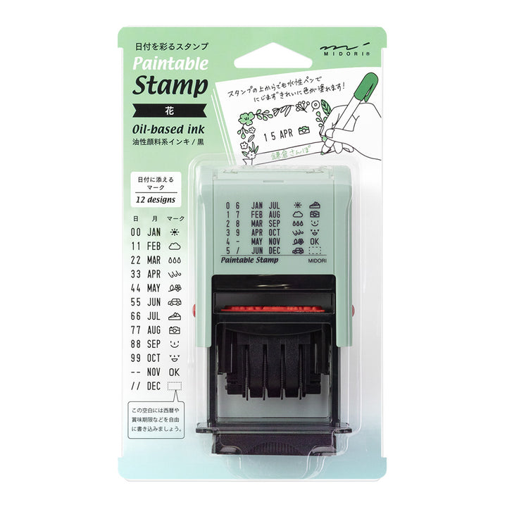 Midori Paintable Rotating Date Stamp - Flowers