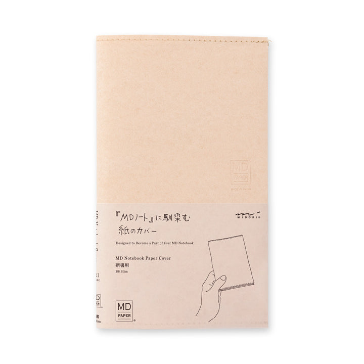 MD Paper Cover - B6 Slim