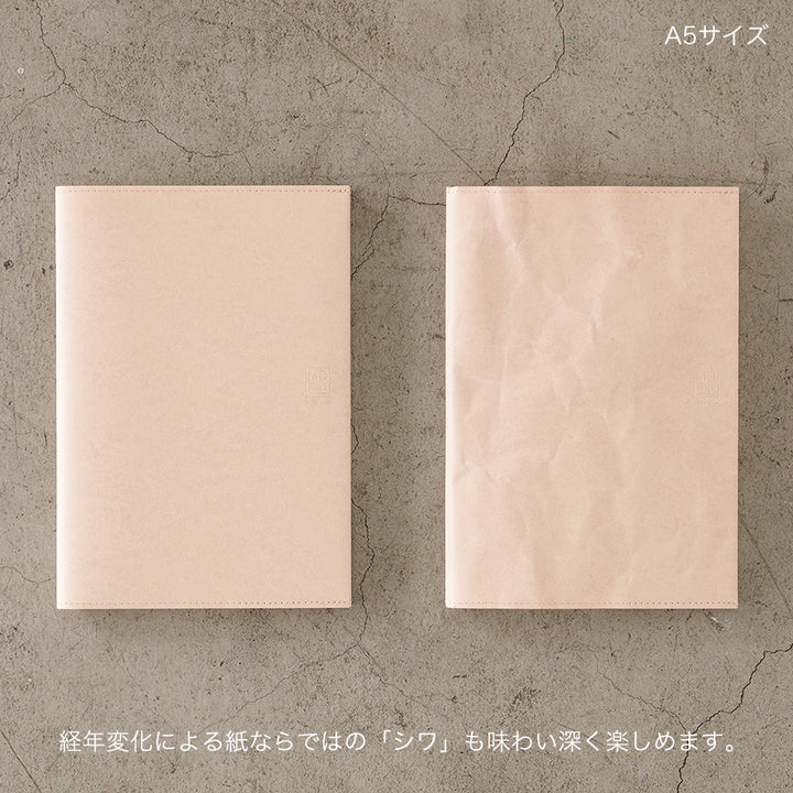 MD Paper Cover - B6 Slim