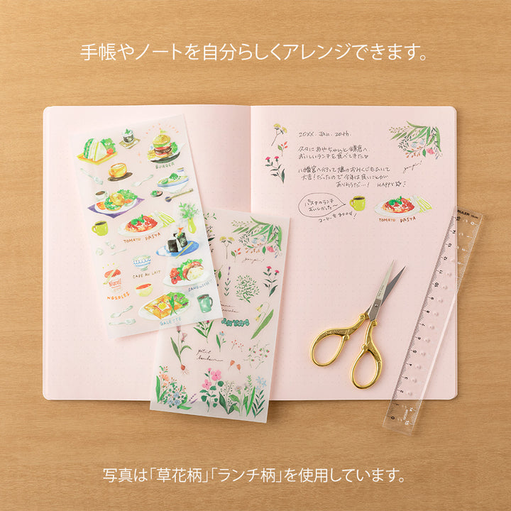 Midori Transfer Sticker 2632 Flowering Plants